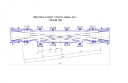Blunt cross-arm of type R65 grade 2/11 of project 1683.01.000