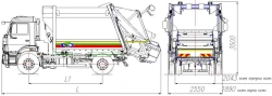 Rear-loading rubbish truck model MK-4545-02
