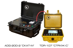 Set of remote localisation TDR-107 STRIZh-S + ADG-200-2 "SKAT-M"