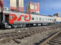 WAGON FOR TESTING OF CATENARY NETWORK (VICS)