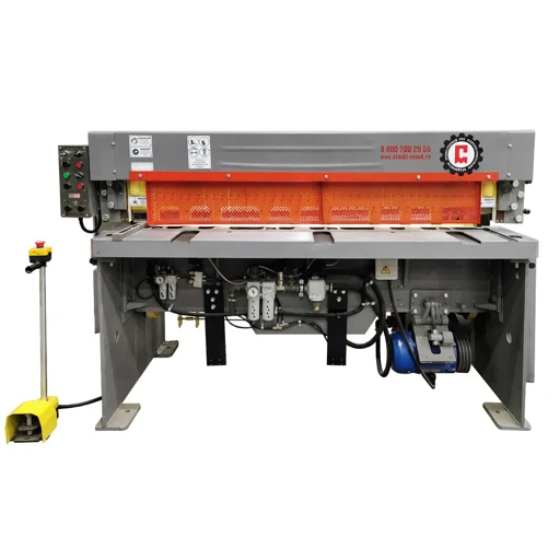 Guillotine Shears for Sheet Metal Cutting ND3314