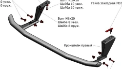 Rear bumper guard d57 + fastening kit, RIVAL, Skoda Kodiaq 2017