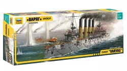 Assembled model of cruiser "Varyag"