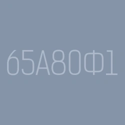 Modernisation of vertical milling machine model 65A80F1