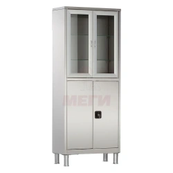 SHM-02-MSK(MSC-5647.12) Two-section double-leaf medical metal cabinet