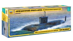 Assembled model of nuclear submarine "Yuri Dolgoruky" project "Borey"
