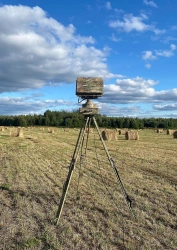 Small-size radar station "Volna"