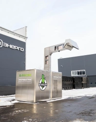 Ultra-fast charging station for electric buses, model UBZS E-PROM 300