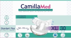 Special products for disorders of excretory functions - medical disposable nappies for adults with severe intractability