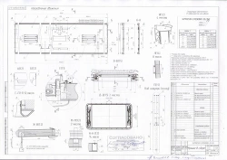 5299230-5703000-35 SB Roof assembly