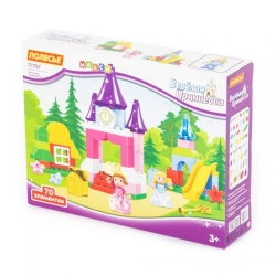 Maxi Set - "Jolly Princess" (70 pieces) (in a box), article 77707
