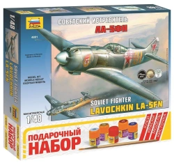 Gift set "La-5FN aircraft".