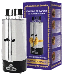Electric kebab maker "Neptun"