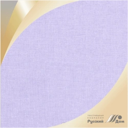 Smoothly coloured calico art. 262-3/220?