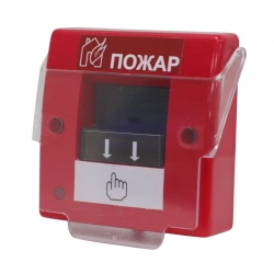 ?? 513-3SF-A Addressable manual fire detector