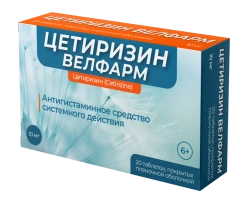 CETIRIZIN WELPHARM film-coated tablets 10 mg