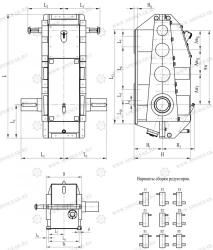 Vertical crane gearbox ???-765SPSh