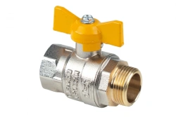 Gas ball valve nickel-plated Dist, series "Expert" DN20 3/4" BP-HP, H222B