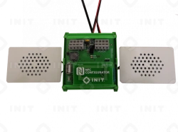 Audio warning device for fuel dispensing equipment INIT AudioAnnouncement