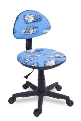 Armchair Star
