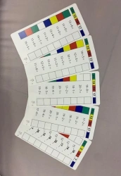 Handout cards for control cubes #3 "Addition and subtraction within 20 without passing through 10".