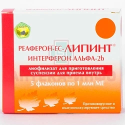 Reaferon-ES-Lipint lyophilisate for preparation of suspension for oral administration 1 mln IU vial 5pcs. pack of cartons