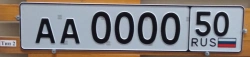 Vehicle registration plate Type 2