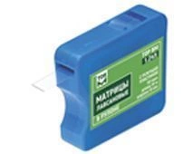 Lavsan separating matrices on roll No.1.245