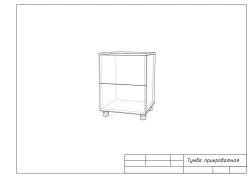 Bedside cabinet 2 door