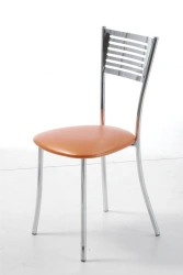 Camilla chair, AL