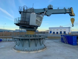 Ship crane