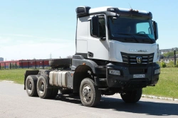 Truck tractor KAMAZ-65955-94