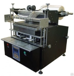 Semi-automatic cellophanators, model: Envelope-A15M.
