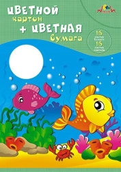 Set of Colour cardboard 16 sheets + Colour paper 16 sheets. A4 TM Aplica