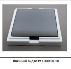 Microchannel electronic amplifier MEU 100x100-10
