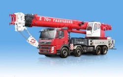 General purpose truck crane ??-75721 70T