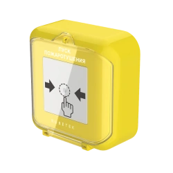 Wired remote starter UDP-513-102P (fire extinguishing) "RUBETEK"