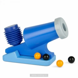 Toy Cannon