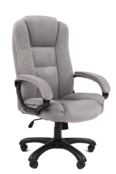 Chairman Home 600 armchair