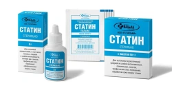 Dressing powder "STATIN-PALMA" sterile package 1g.