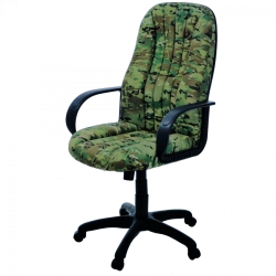 Stafford armchair