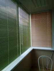 Horizontal blinds. Art. GB-20