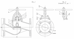 Valve non-return shut-off flanged bore without spring with indicator DN 65 PN 16 series 458 (KMIA.491925.001-06)