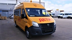 Bus for transportation of children aged 6 to 16 years old IATS-1767A4