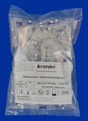 Tips for pipettes according to TU 32.50.50-019-54287340-2021: Filter tip (2-50) µl