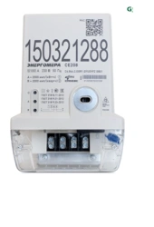 Electric energy meters single-phase multifunctional CE208 S4