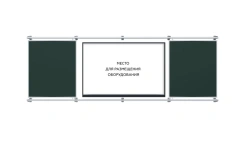 System of sliding blackboards rail series C3.EDU.BB002