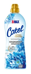 BiMax Cokel Laundry Conditioner-Rinse Aid Cool Breeze