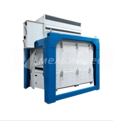 Separator R1-BIS-300