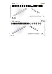 Stationary luminaire ARGUN